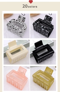 Detail view of 20 colors of large hollow square hair claws for elegant hairstyling