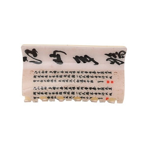 Ink calligraphy hair claw clip in beige with Jiangshan design for Chinese style updo