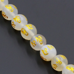 Translucent white crystal beads with gold Mantra engraving for DIY jewelry making