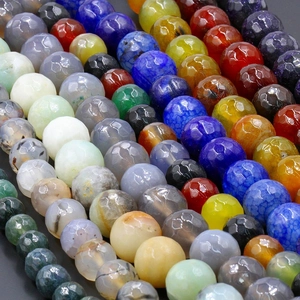 Perline di Agata Naturale con Vena di Drago Pietra Sfusa Tonda Sfaccettata per Creazione di Gioielli DIY Molteplici Colori e Dimensioni