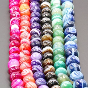 Faceted Striped Agate Natural Stone Loose Beads Faceted Round Beads For Jewelry Making DIY Bracelets Crafts Accessories