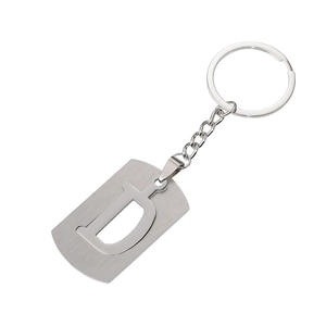 Modern brushed stainless steel keychain featuring a hollowed-out letter D charm