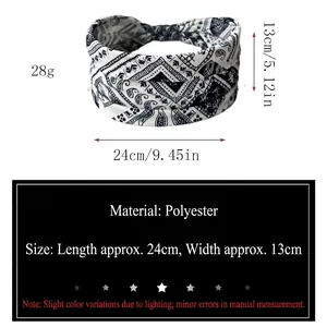 Size chart of leopard print knotted yoga headband with dimensions 24cm by 13cm