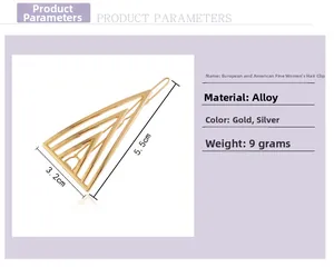 Detailed size chart showing golden geometric triangle alloy hair clip with 5.5cm x 3.2cm dimensions