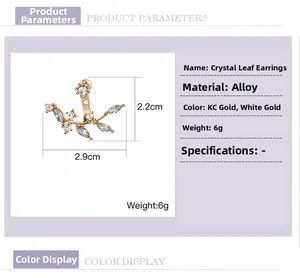 Detailed size specifications for the crystal leaf stud earrings in gold and silver plating