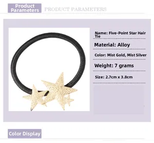 Detail showing alloy star hair tie dimensions 2.7cm by 3.8cm in matte gold and silver