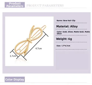 Close-up of golden bow-knot hair clip with twisted rope texture in alloy material