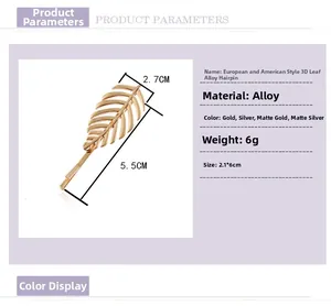 Détails de la pince à cheveux feuille dorée de 5,5 cm avec dimensions et poids