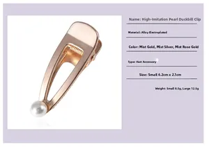 Detail of rose gold hollow duckbill hair clip with pearl and anti-slip jagged grip