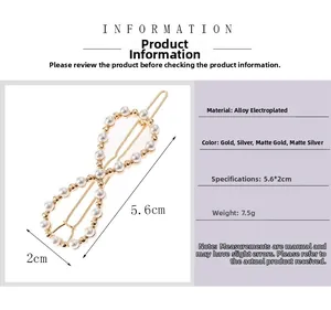 Spécifications détaillées de taille 5,6x2cm pour la barrette perle en forme d'infini