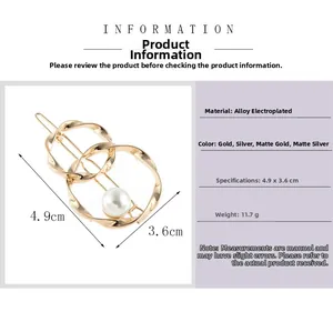Minimalist double ring hair clip with pearl showing 4.9x3.6cm dimensions and specs