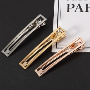 Lot de trois barrettes rectangulaires minimalistes en métal doré argenté et or rose poli