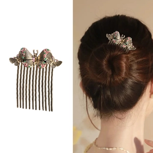 Vintage Butterfly Rhinestone Hair Comb For Women Antique Bronze Alloy Colorful Crystal Decorative Wedding Banquet Jewelry