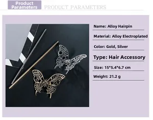 Detail specifications of hollow butterfly hair stick including size, material and weight