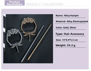 Detailed size chart and specifications for vintage sunflower and dragonfly hair pins