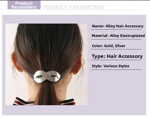 Macro shot of silver infinity alloy hair ring showing smooth metallic finish on ponytail