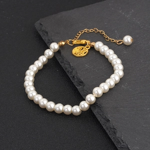 Vintage French Artificial Pearl Bracelet Gold Hollow Fortune Pendant Alloy Glass Artificial Pearl Jewelry For Women Lucky Charm Elegant Bracelet