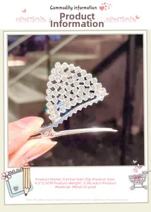 Detailansicht der 4,5x2,5 cm Katzenohr-Haarklammer mit Strass und Abmessungen