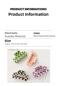 Detail view of acetate checkered hair claw clip showing 10.3cm size and color options