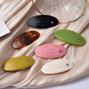 Pince à Cheveux Ovale Élégante en Acétate Avec Lettre en Strass Gauffré Barrette de Mode Pour Femmes Accessoire Cheveux Quotidien
