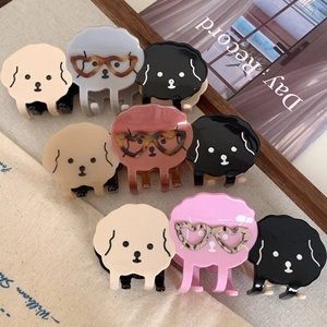 Nueve pinzas para el cabello con forma de perrito, gafas y estampados de leopardo