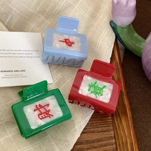 Pinces à cheveux thème Mahjong en rouge vert et bleu avec caractères chinois gravés