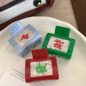 Lot de pinces à cheveux Mahjong rouge, vert et bleu en acétate pour queue de cheval