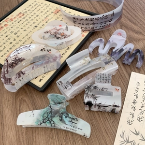 Neuer Chinesischer Stil Tuschelandschaft Acetat Haarklammer Durchscheinendes Bambusmuster Shark Clip Für Damen Eleganter Haarschmuck