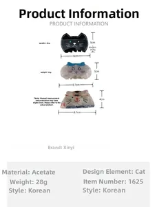 Detailed size specifications and weight chart for the acetate cat hair claw clips