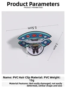 Detailed size parameters for the 5.5cm cartoon UFO hair claw clip made of PVC material
