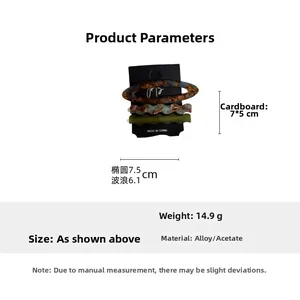 Dimensions détaillées pour le lot de barrettes en acétate avec clips de 7,5 cm et 6,1 cm