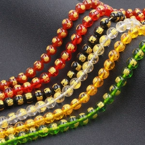 Auspicious Character Round Beads Glass Artificial Crystal DIY Jewelry Making Accessory Traditional Wealth God Style Beads
