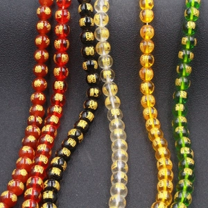 Handcrafted Five-Way Wealth God agate beads in five colors for DIY bracelet making