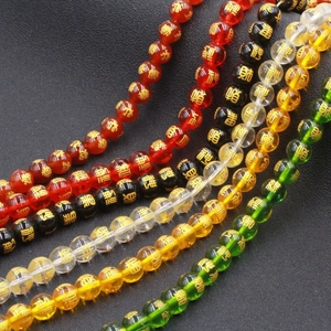 Handcrafted colorful agate beads bracelet with gold-engraved Chinese fortune characters