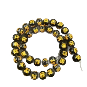 Polished black obsidian beads with golden Five Wealth Gods calligraphy for DIY jewelry