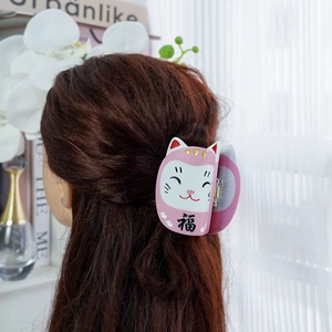 Cute pink and white lucky cat acetate hair claw clip with black Fu character design