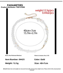 Detail van 40cm+7cm faux parel en gouden CCB kralen ketting, gewicht 12,5g