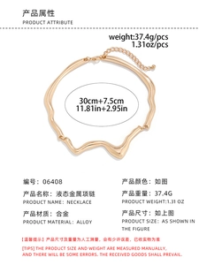 Detail view of gold liquid metal wavy necklace with product dimensions and specs