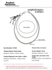 Detailed specs of double-layered silver skull pants chain with lengths of 53cm and 63cm