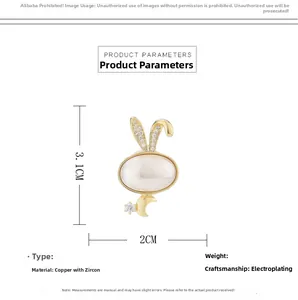 Detailed dimensions of gold rabbit pearl magnet brooch showing 3.1cm height and 2cm width