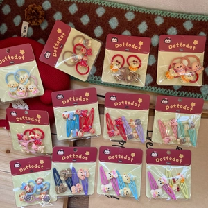 Cute cartoon puppy and bear hair clips set for girls featuring colorful plush animal charms