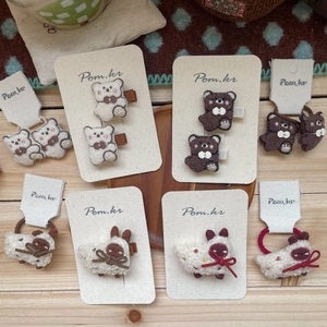 Barrettes à cheveux en peluche ours et mouton pour filles dans les tons marrons chauds