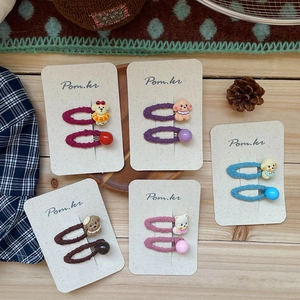 Lot de 5 paires de barrettes à cheveux tricotées mignonnes motif chien pour filles