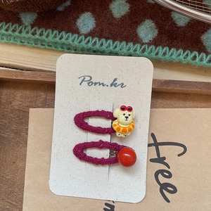 Lot de barrettes mignonnes chiot et perle rouge avec texture tissée bordeaux