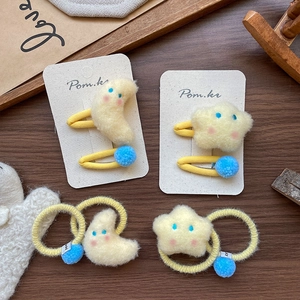 Coffret de barrettes et chouchous en peluche jaune avec visages souriants