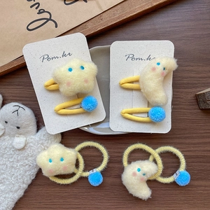 Ensemble d'accessoires cheveux en peluche étoile et lune jaune avec pompons marine