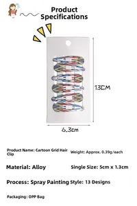 Detail view of colorful plaid pattern BB hair clips on a 13cm display card
