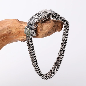 Herren Doppel-Panzerarmband aus Edelstahl mit eingraviertem ägyptischem Ankh-Symbol