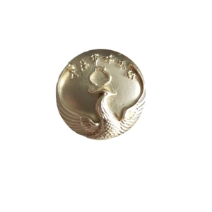 Vintage matte gold phoenix brooch with Tian Xia Tai Ping engraving in traditional style