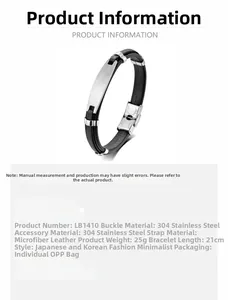 Detailed view of 21cm men's black leather cord bracelet with stainless steel plate